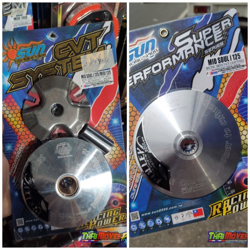 SUN RACING PULLEY SET WITH BUSHING ( Mio i 125 / Mio Soul i 125 ...