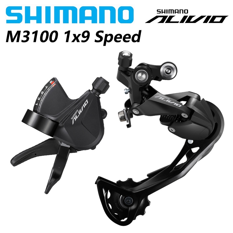 shimano m3100 rd