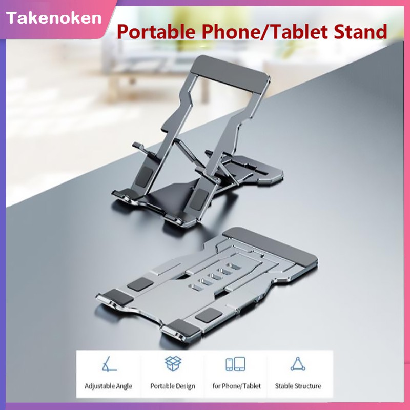 Portable Foldable Ultra-thin Aluminum Alloy Base Mobile Phone Table ...