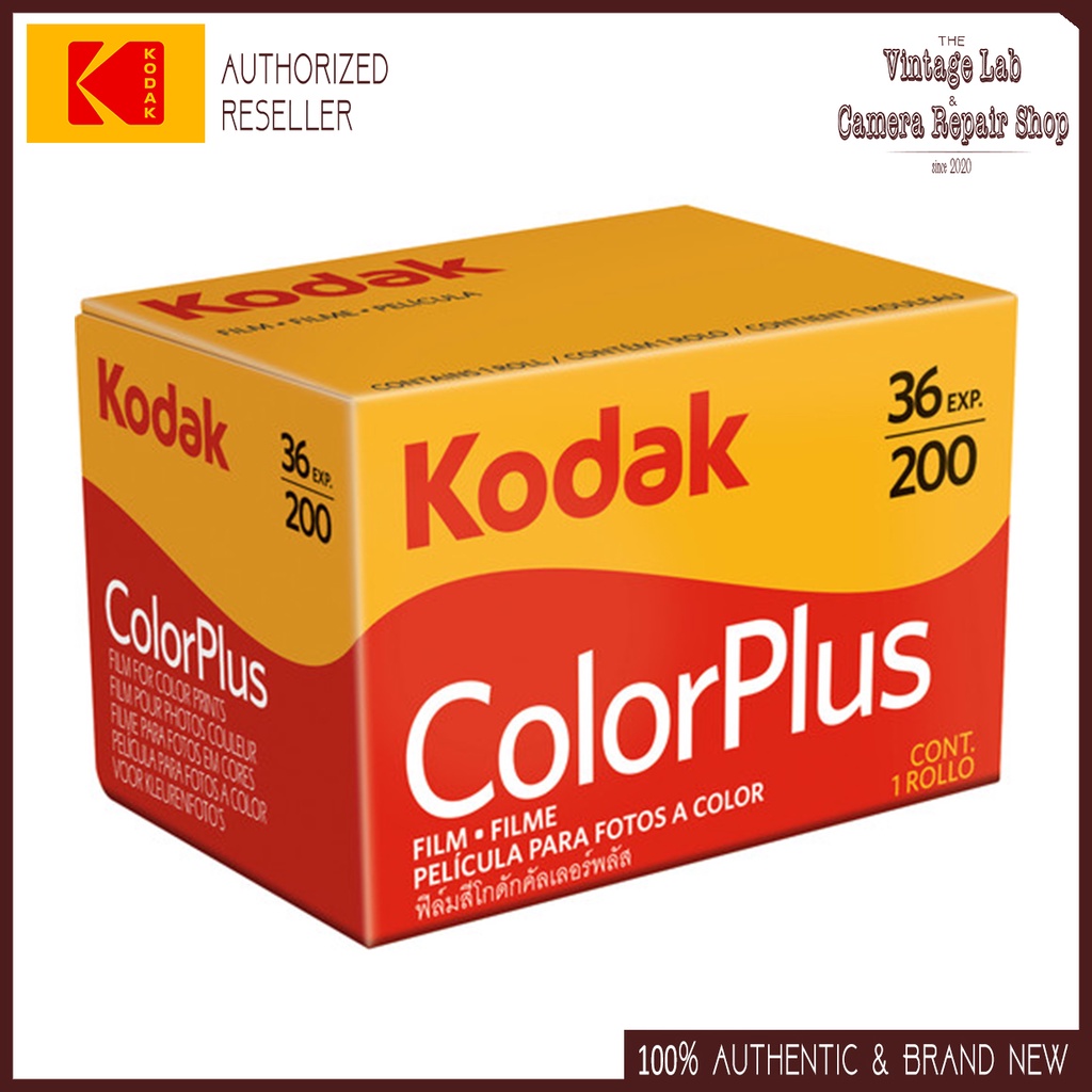 Kodak GOLD 200 Color Negative Film 35mm Roll Film, 36 Exposures / EXP  06-2024