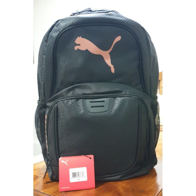 Puma contender outlet backpack