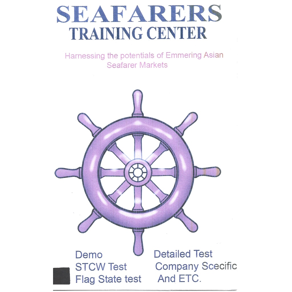 Seafarers Training Center Demo STCW Test Flag State Test