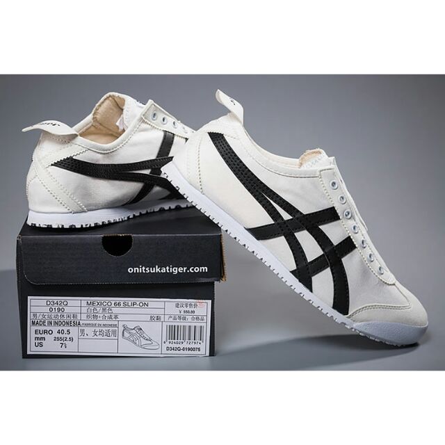 Onitsuka womens outlet philippines