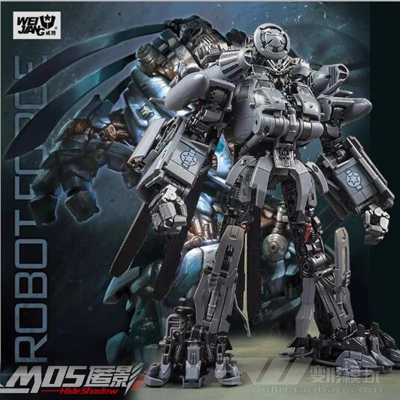 Transformers wei store jiang blackout