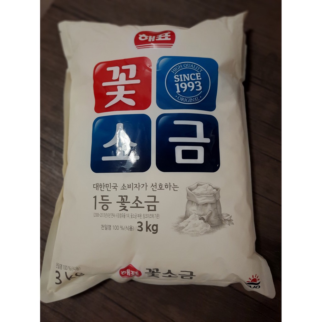 Sajo Haepyo Sea salt for Kimchi, ETC 3kg x 5 packs in a box. Shopee