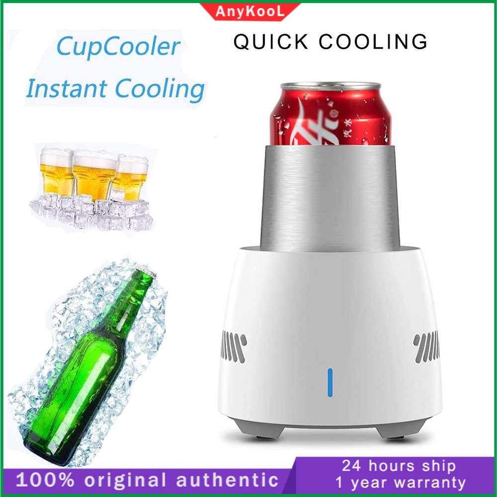 Portable Mini Refrigerator Electric Summer Drink Cooler Kettle Drink ...