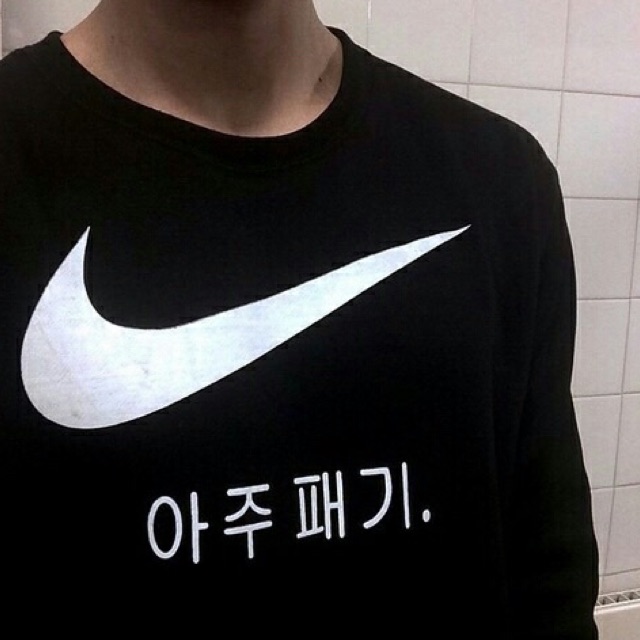 Nike t 2025 shirt tumblr