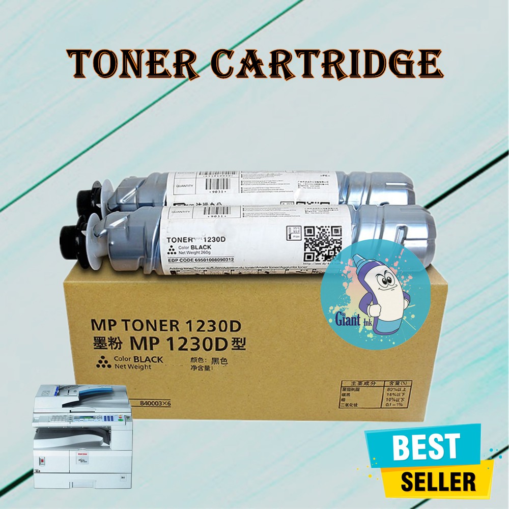 High Yield 260g 1130D 1230D toner cartridge for Ricoh and Gestetner ...