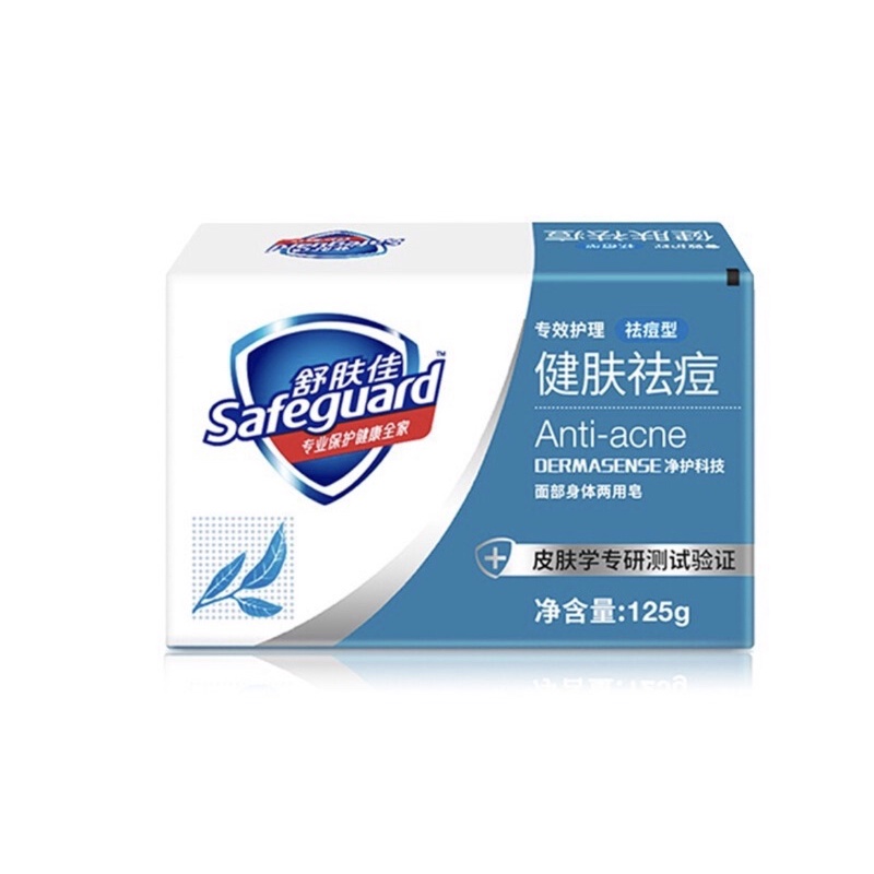 Safeguard soap for deals acne