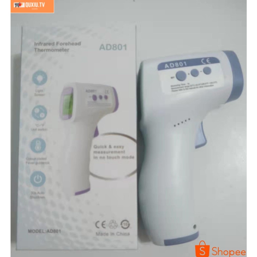 Digital NonContact Infrared Thermometer Gun Forehead Body Temperature