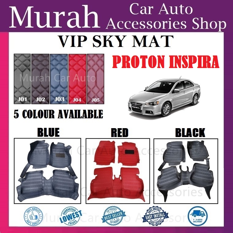 Proton Inspira VIP SKY MAT CAR CARPET FLOOR MAT | Shopee Philippines