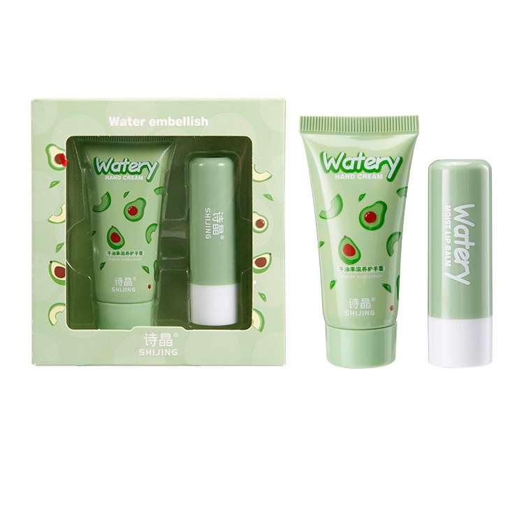 SHIJING Lip Balm + Hand Cream Set Avocado Nourishing Combination