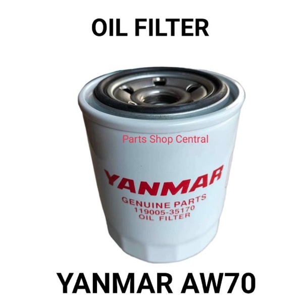 OIL FILTER YANMAR HARVESTER & YANMAR TRACTOR Shopee Philippines
