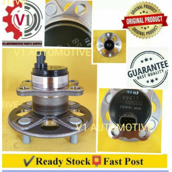 HUB688T PERODUA BEZZA MYVI ECO REAR WHEEL BEARING | Shopee Philippines