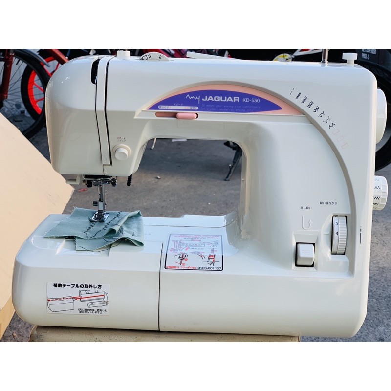 Jaguar KD-550 Portable Sewing Machines