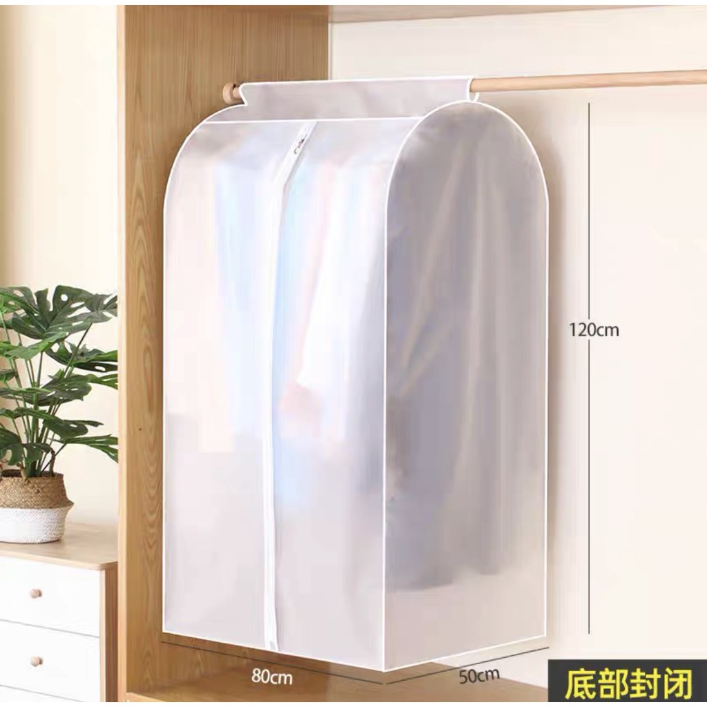 Wardrobe Plastic Clothes Cover Rack Hanging Cover Cloth Hanger Cover ...