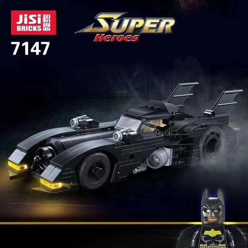 Jisi best sale bricks batmobile