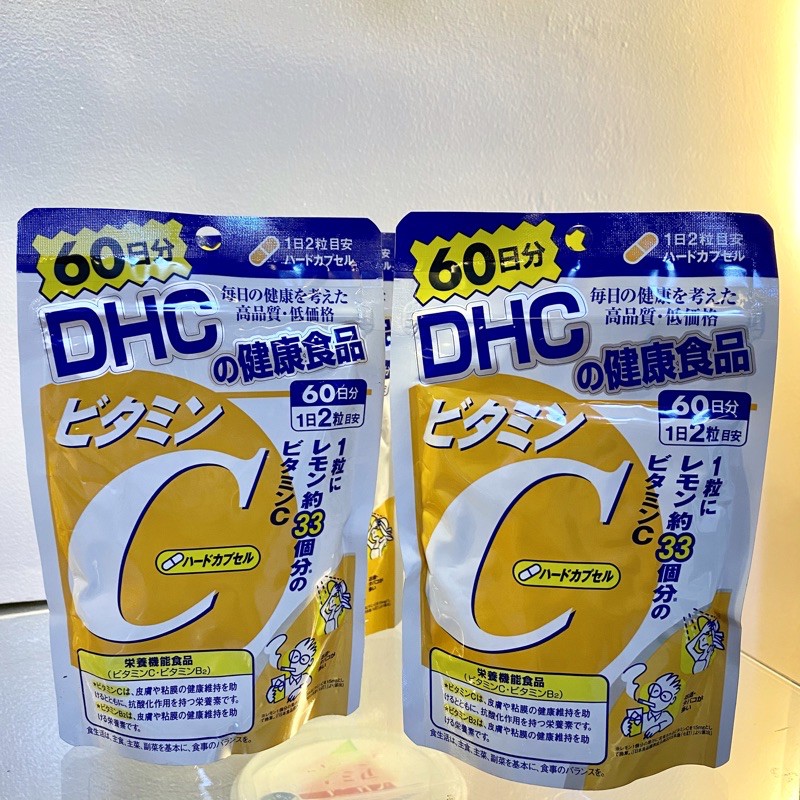 AUTHENTIC JAPAN DHC Vitamin C Shopee Philippines