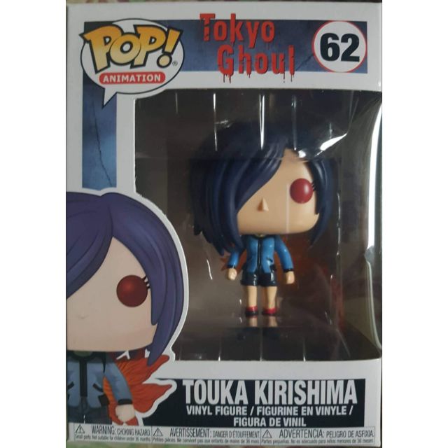 Tokyo Ghoul - Touka Kirishima - POP! Animation action figure 62