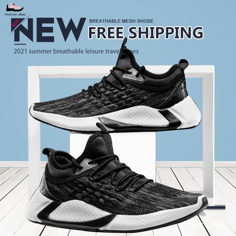 World balance running shoes hot sale men