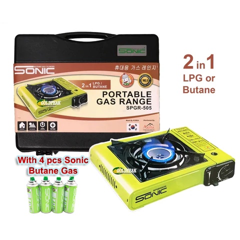 Sonic SPGR-505 2in1 Portable Gas Range With Carrying Case (Butane/LPG ...