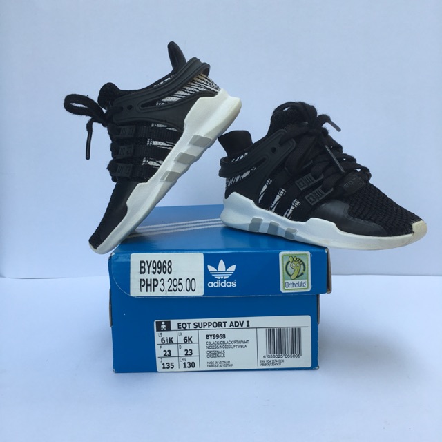 Adidas ortholite outlet eqt