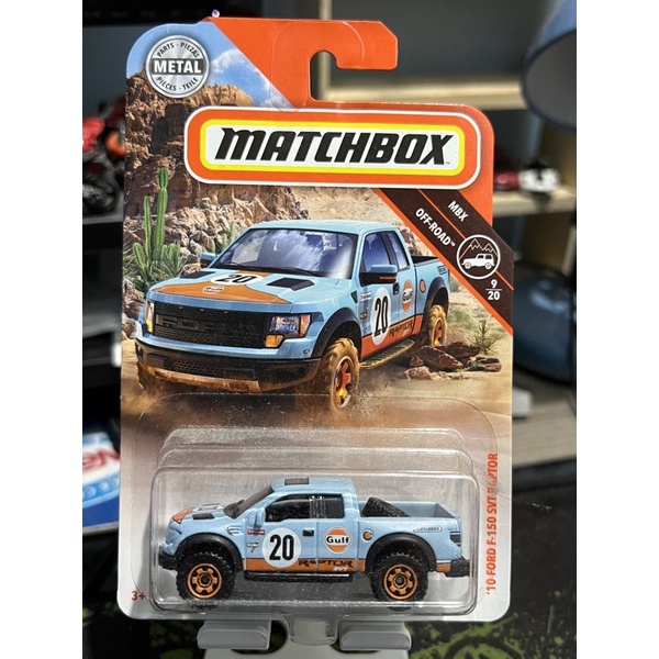 Matchbox Ford F150 SVR RAPTOR GULF RANGER PICKUP MBX OLD | Shopee ...