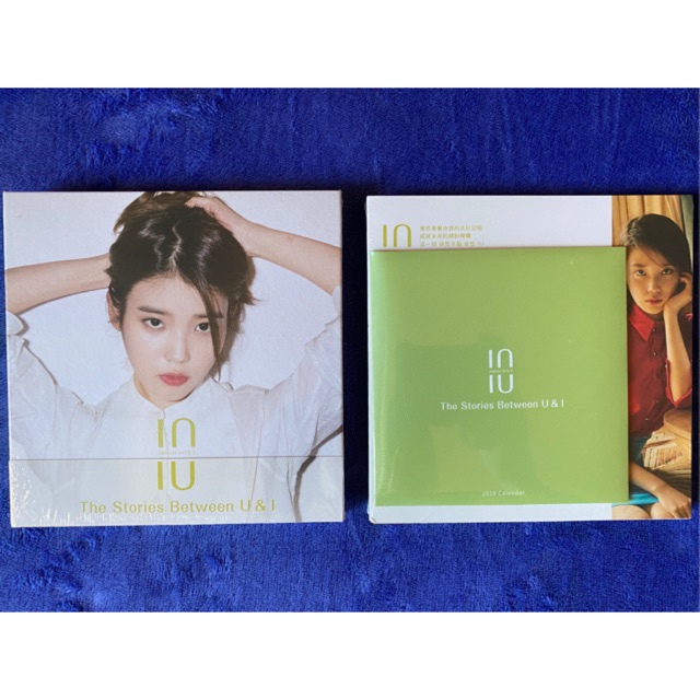 Onhand] IU Smash Hits 2 Album - The Stories Between U & I (Rare) | Shopee  Philippines