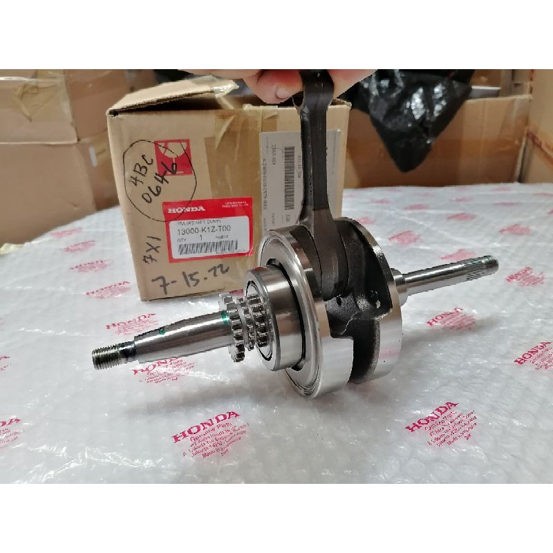 Pcx 160 Crankshaft Comp   Segunyal W  Side Bearing 