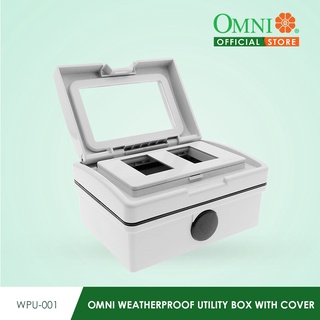 OMNI Weatherproof Utility Box with Cover - WPU-001 | Shopee Philippines