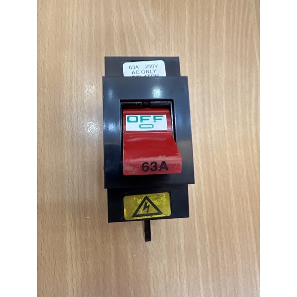 BOARD 63A 2POLE MAIN SWITCH ISOLATOR / ISOLATING ON OFF SWITCH FOR EATON (MEM) Shopee Philippines