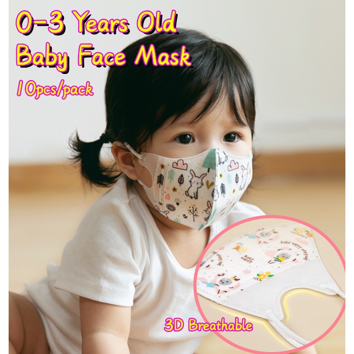 【COD】10PCS Baby mask for 0-36 months infant Face mask cartoon face mask ...