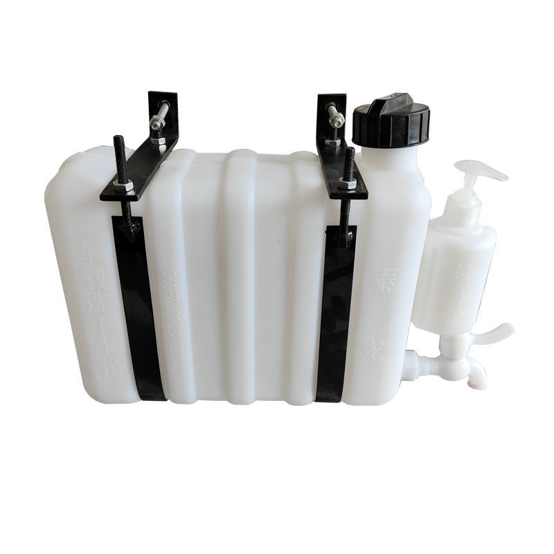 Truck Car Hand Washing Water Tank with Faucet Futian Liberation