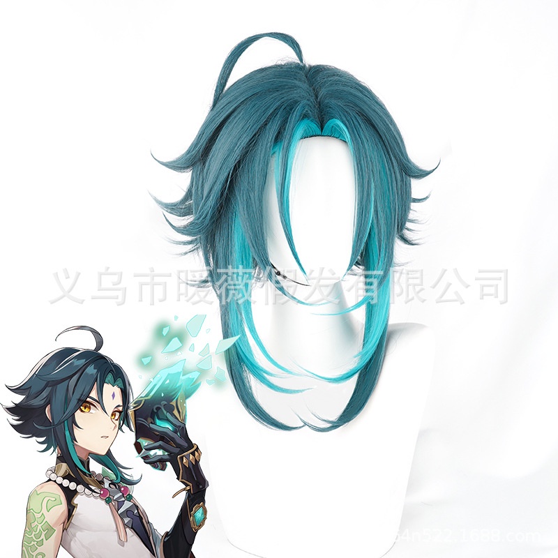 Genshin Impact Xiao Cosplay Men 40cm Green Mixed Wig Cosplay Anime