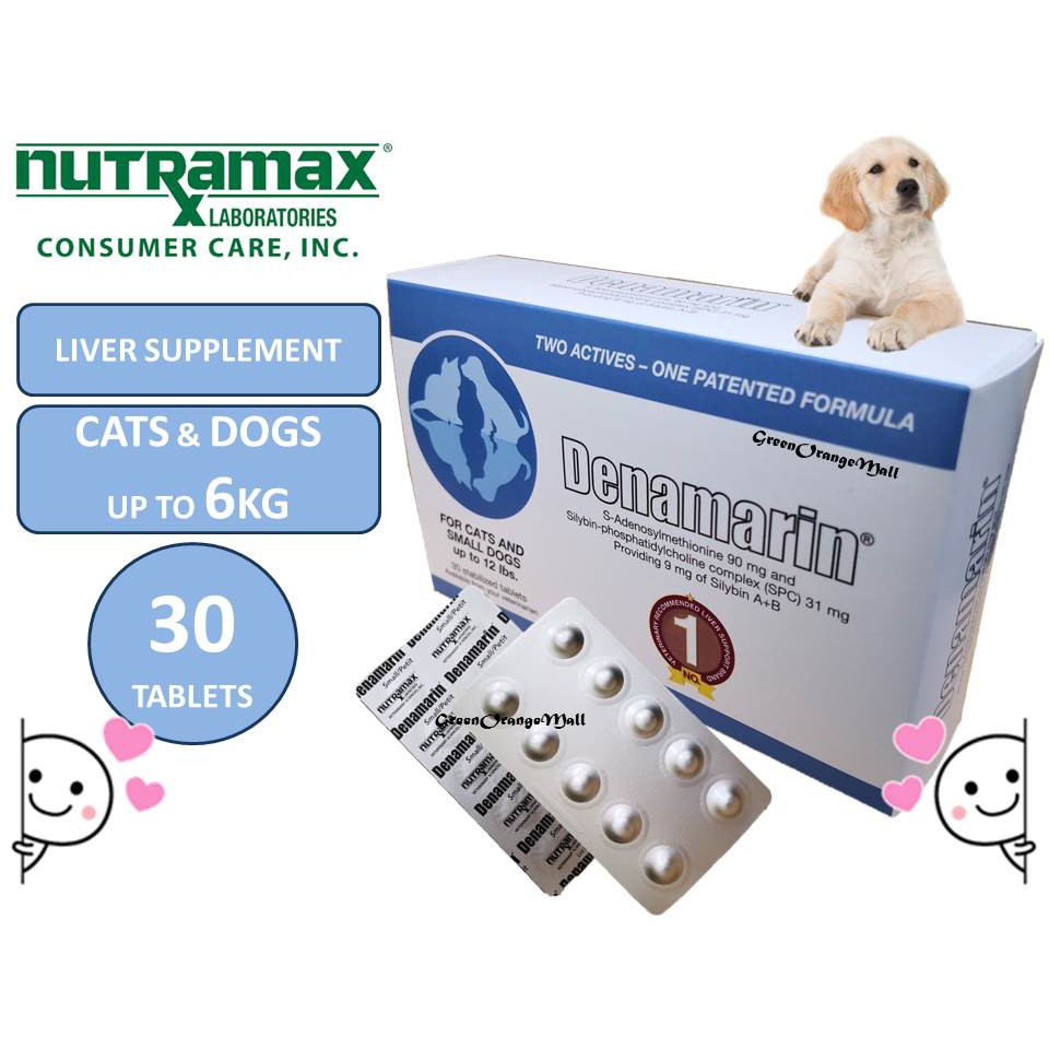 Nutramax Denamarin Tablets for cat Dogs 90mg 30tabs/nutriton for liver