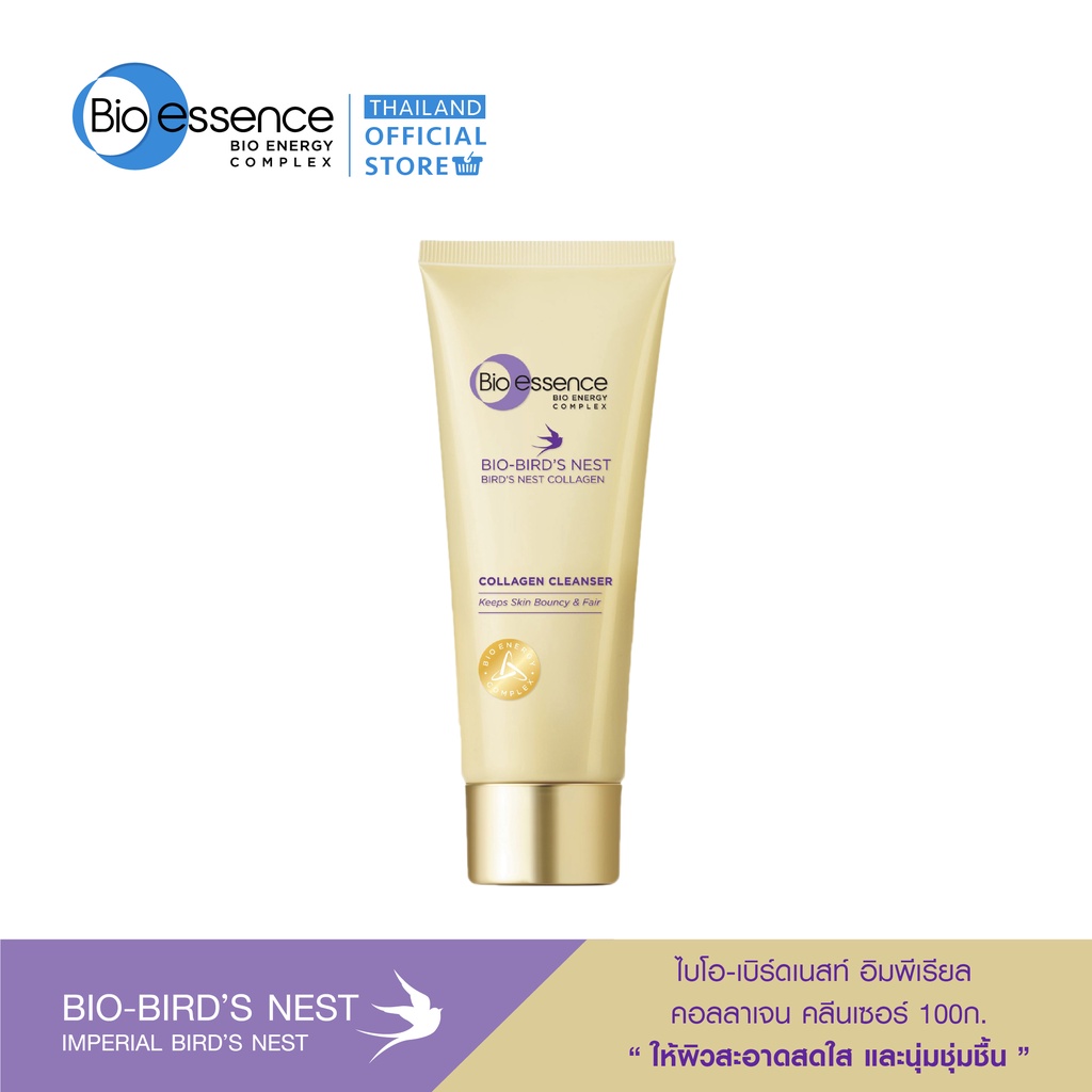 Bio Essence BioBird's Nest Imperial Collagen Cleanser 100g (Facial