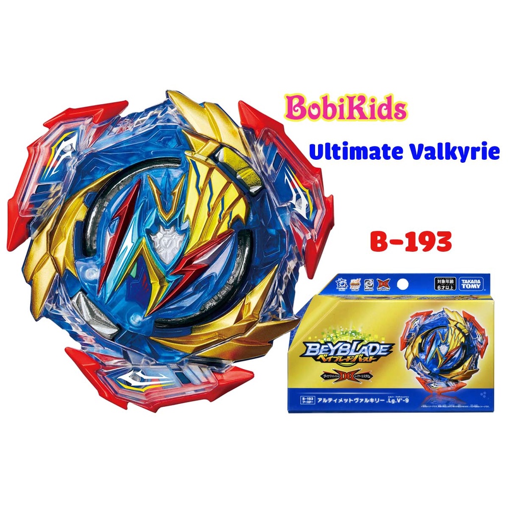 Beyblade - Spinner: Ultimate Valkyrie Legacy Variable'-9 B-193 ...