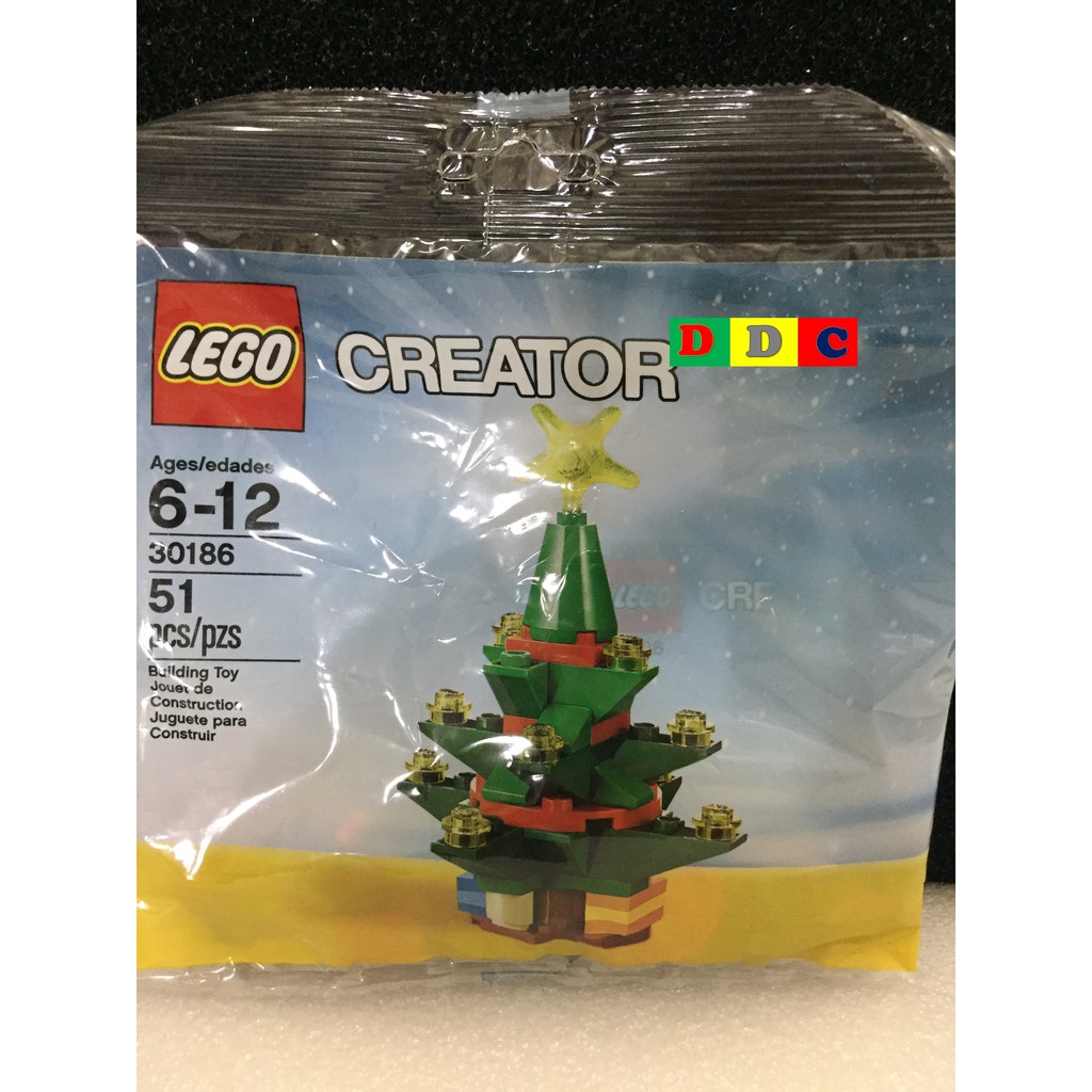 Lego 30186 best sale