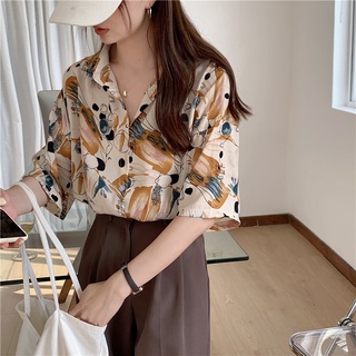 Latest trendy sales tops 2019