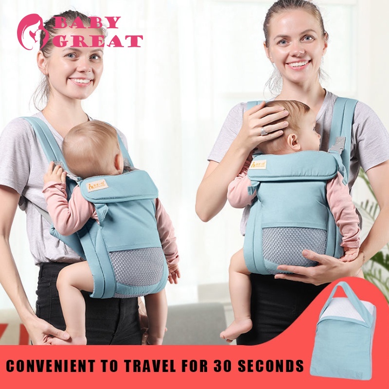 Infant best sale carrying backpack