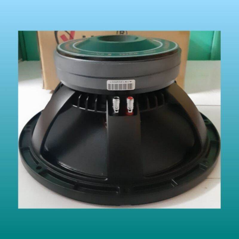 X-LINE XLB-1233D Bakhoe 12'' Double Magnet Mid-Bass Speaker ( 1000 ...