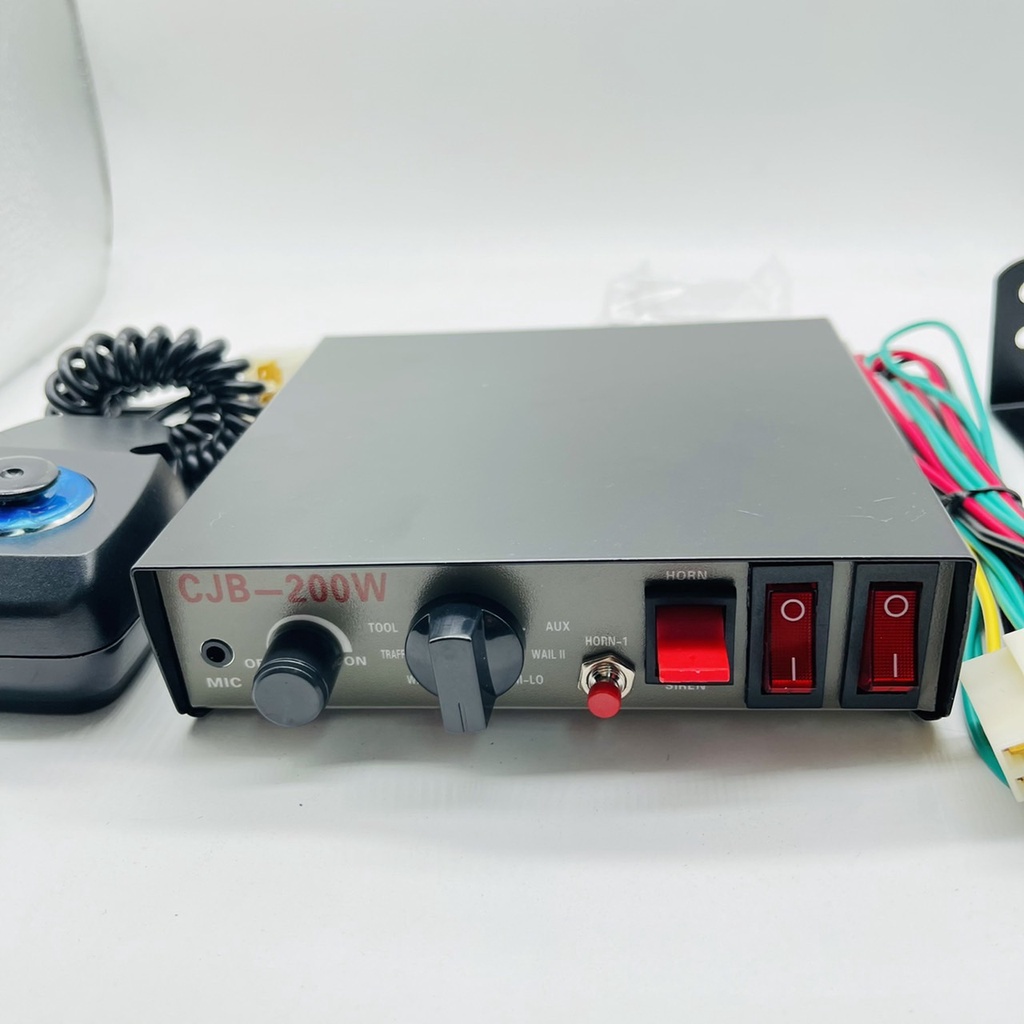 (Only The Sound Control Box) CJB 200W Uses 12 Volts Siren Rescue