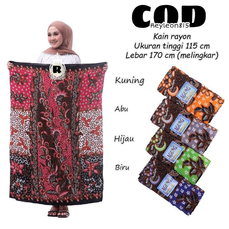 Sarong With Color SOGAN BATIK MOTIF | Shopee Philippines