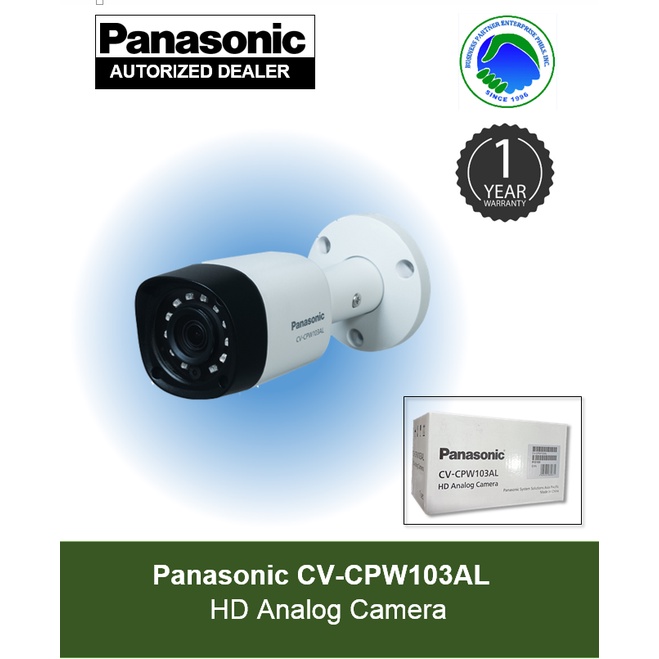 Panasonic 2024 analog camera