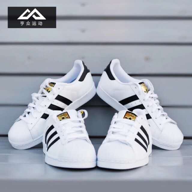 Adidas couple shoes hotsell