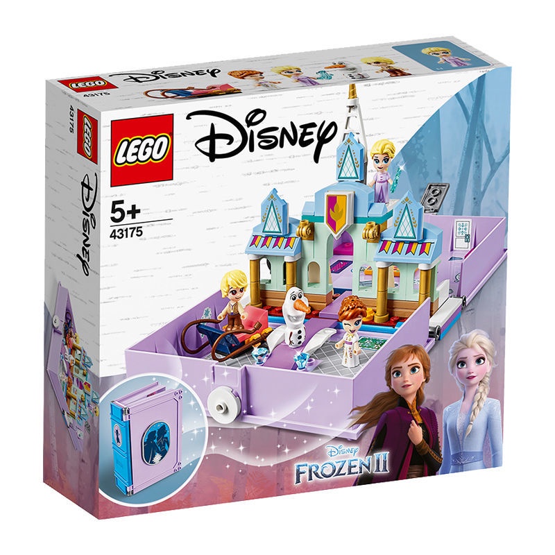 Lego toys deals for girl