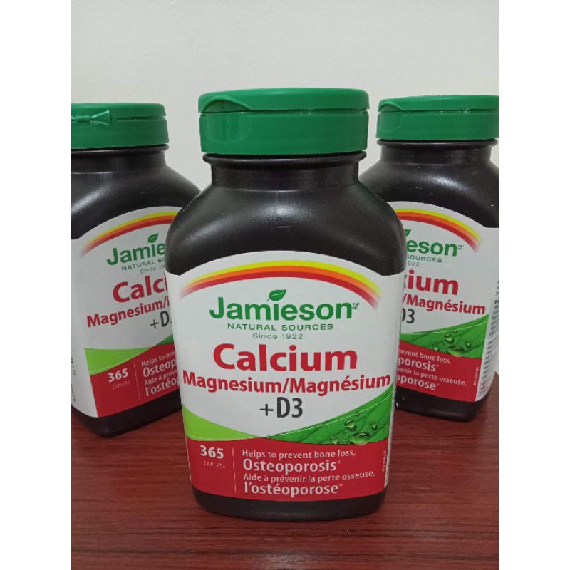 Jamieson Calcium/Magnesium + D3 (350 Caplets) 🇨🇦 | Shopee Philippines