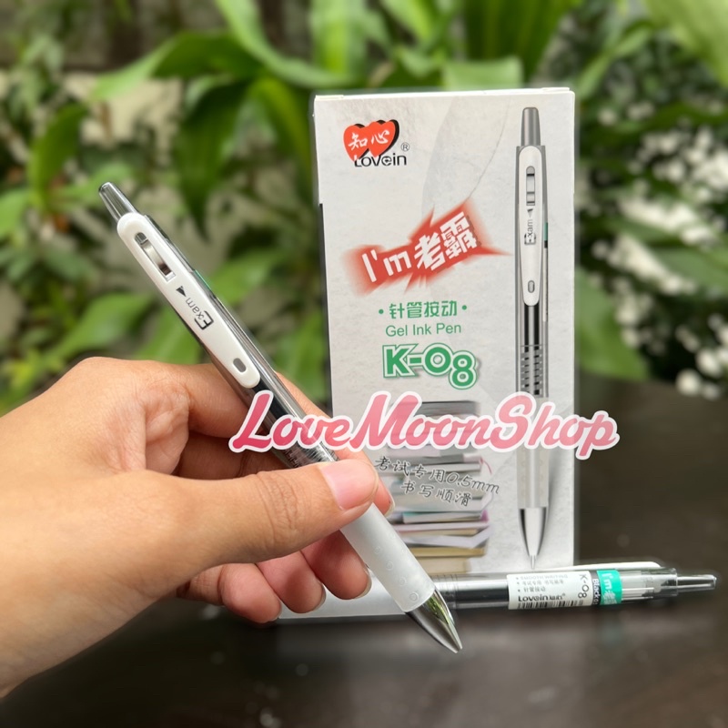 Lovein 0.5mm Bullet Gel Pen (K08) Retractable 12 pieces per set