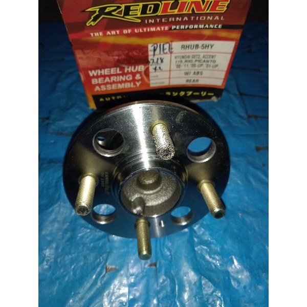 Wheel Hub Bearing Assembly 5HY Rear Kia Rio w/abs (2005-2011) | Shopee ...