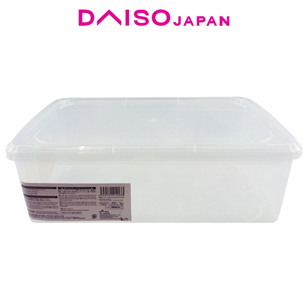 Daiso Large Clear Storage Box Organizer with Lid Shopee Philippines